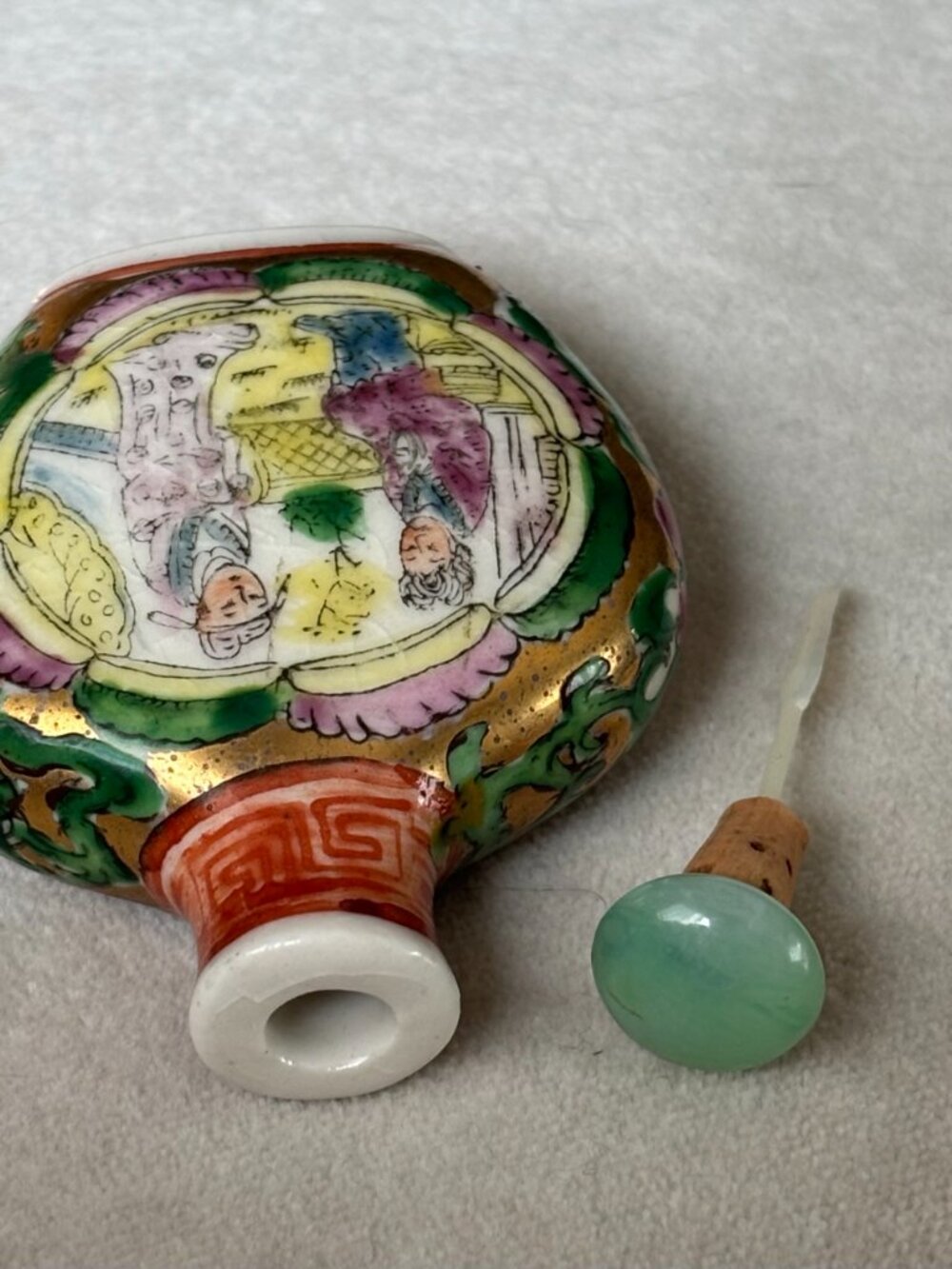 Antique Chinese Famille Rose Snuff Bottle - Picture 13 of 14